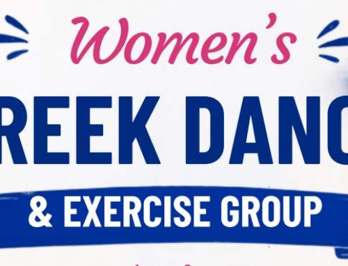 Women’s Greek Dance & Exercise July 10 & 24