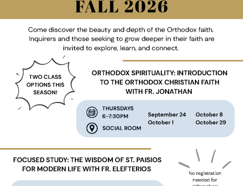 Religious Education Fall 2026
