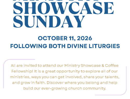 Ministry Showcase Sunday